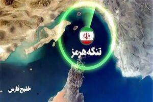 همکاری ایران و عمان برای ایجاد مسیر موقتی و جدید در تنگه هرمز