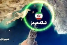 پیشنهاد عمان برای مدیریت تنگه هرمز؛ چرا ایران آن را رد کرد؟
