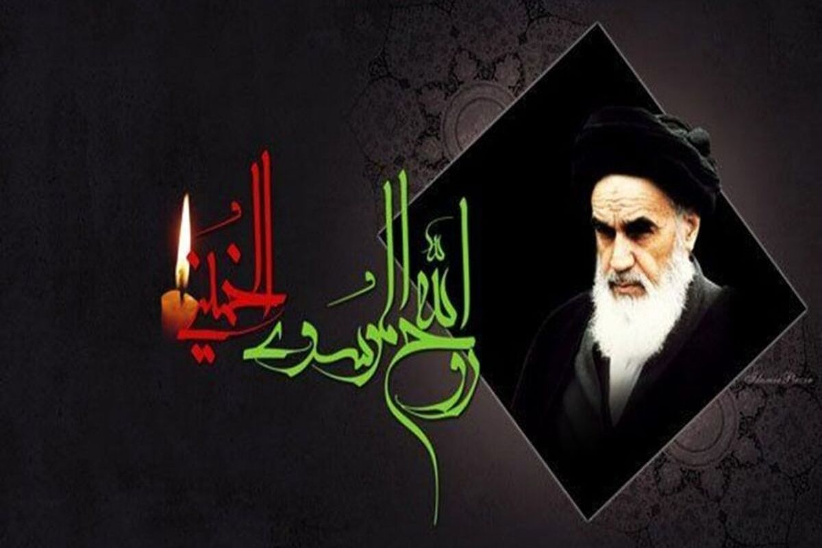 بانک سینا