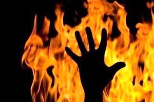 آتش زدن زن و مادر زن به علت اختلافات خانوادگی
