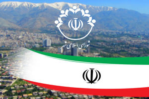 کدام قوانین به یک شهروند زرتشتی اجازه حضور در شورا را می دهد؟