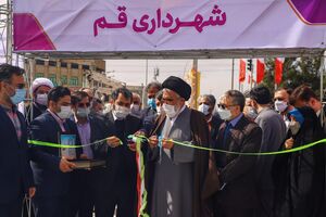 افتتاح بلوار شهید صادقی قم با اعتباری بالغ‌ بر ۳۰۰۰ میلیارد ریال