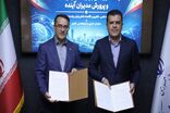 تفاهم‌نامه معاونت علمی و سازمان اداری و استخدامی برای حکمرانی هوشمند و پرورش مدیران آینده