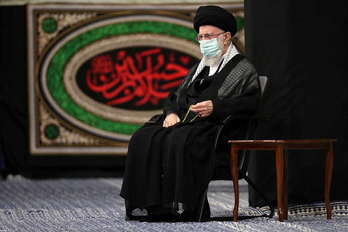 رهبری