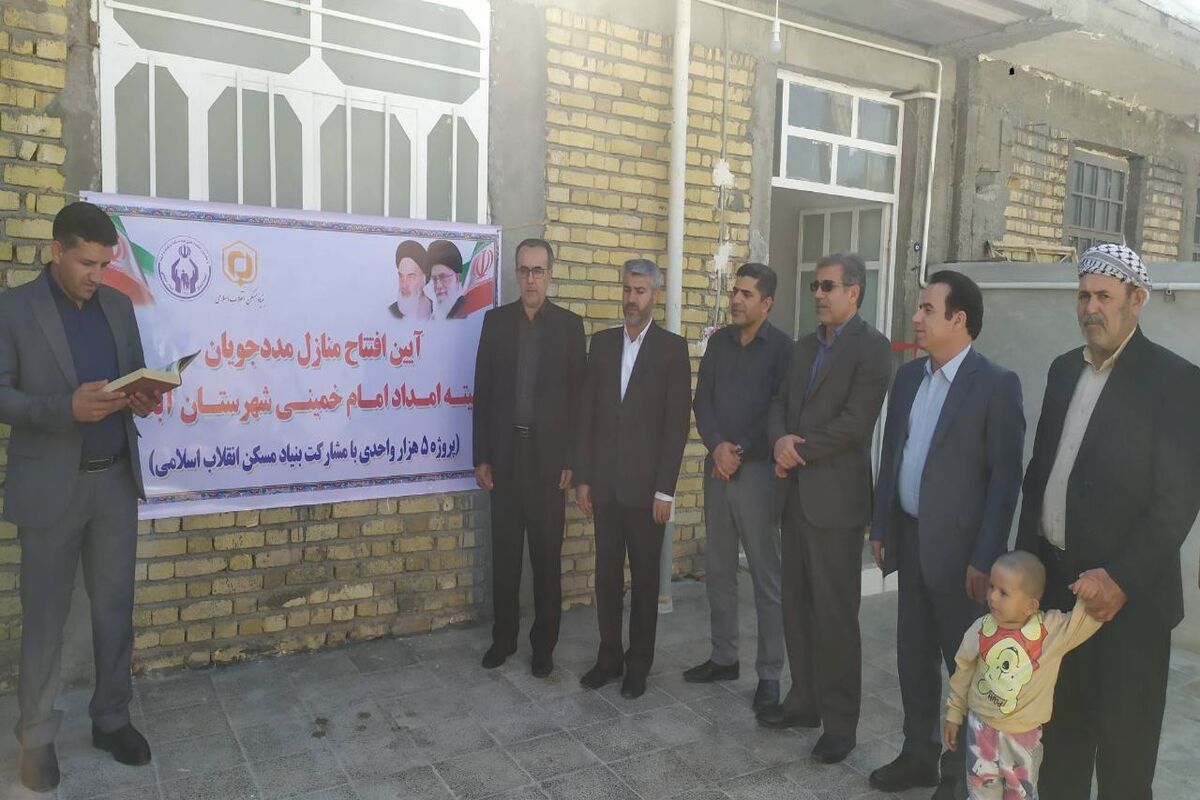کمیته