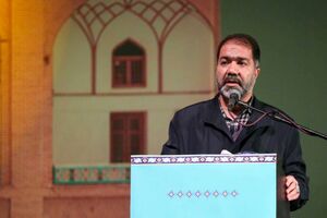 اصفهان آماده برگزاری انتخاباتی باشکوه است