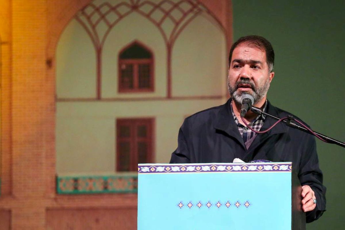 استاندار اصفهان