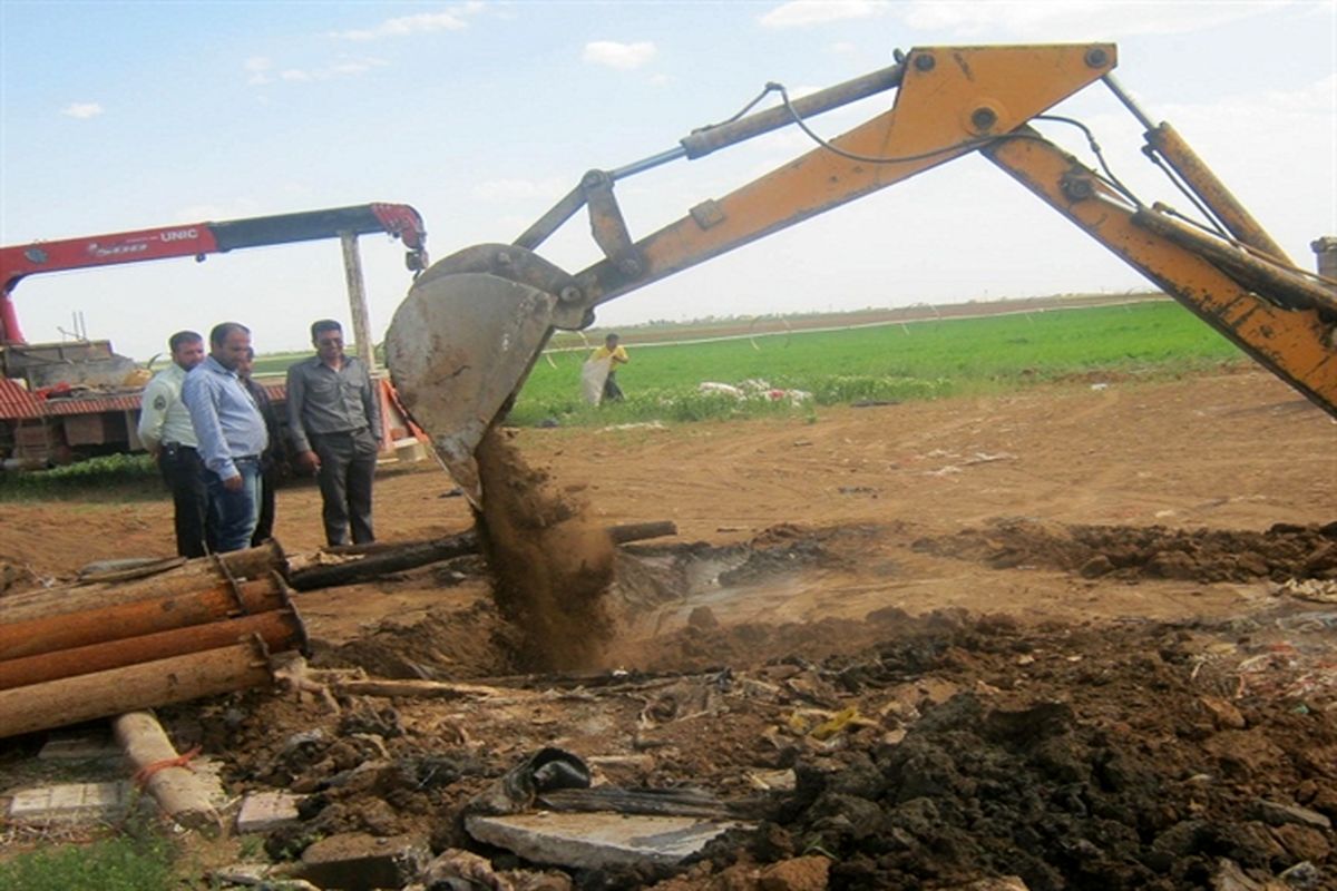 اصفهان- چاه