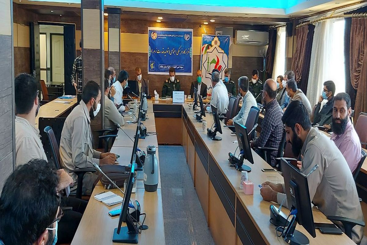 قدرت الله کریمیان