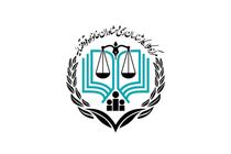 برگزاری آزمون وکالت به دلیل موج چهارم کرونا به چند ماه آینده موکول شد