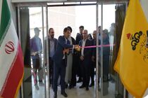 افتتاح ساختمان اداره گاز شهرستان ایوان در هفته دولت