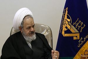 شهید حججی حماسه ای عظیم خلق کرد