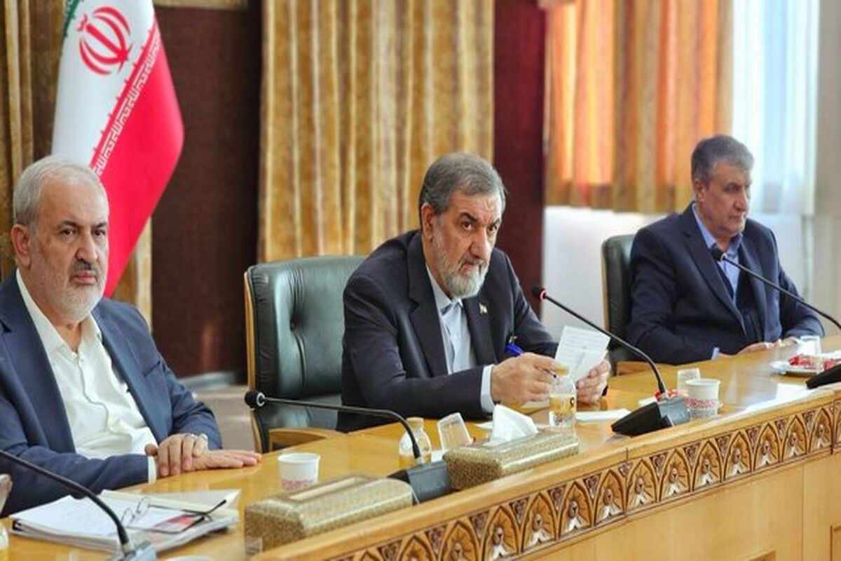 کمیسیون شورای عالی هماهنگی اقتصادی سران قوا