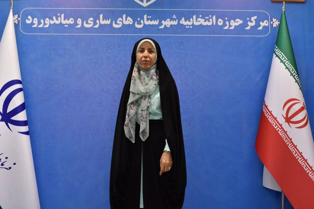 نخستین بانوی نماینده مجلس از مازندران 