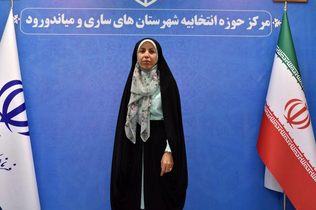 نخستین بانوی نماینده مجلس از مازندران 