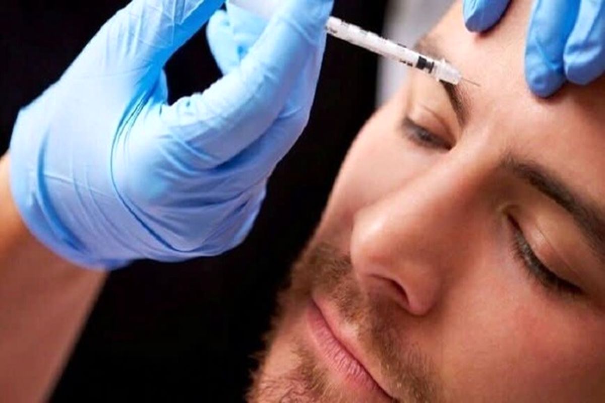 کلینیک زیبایی