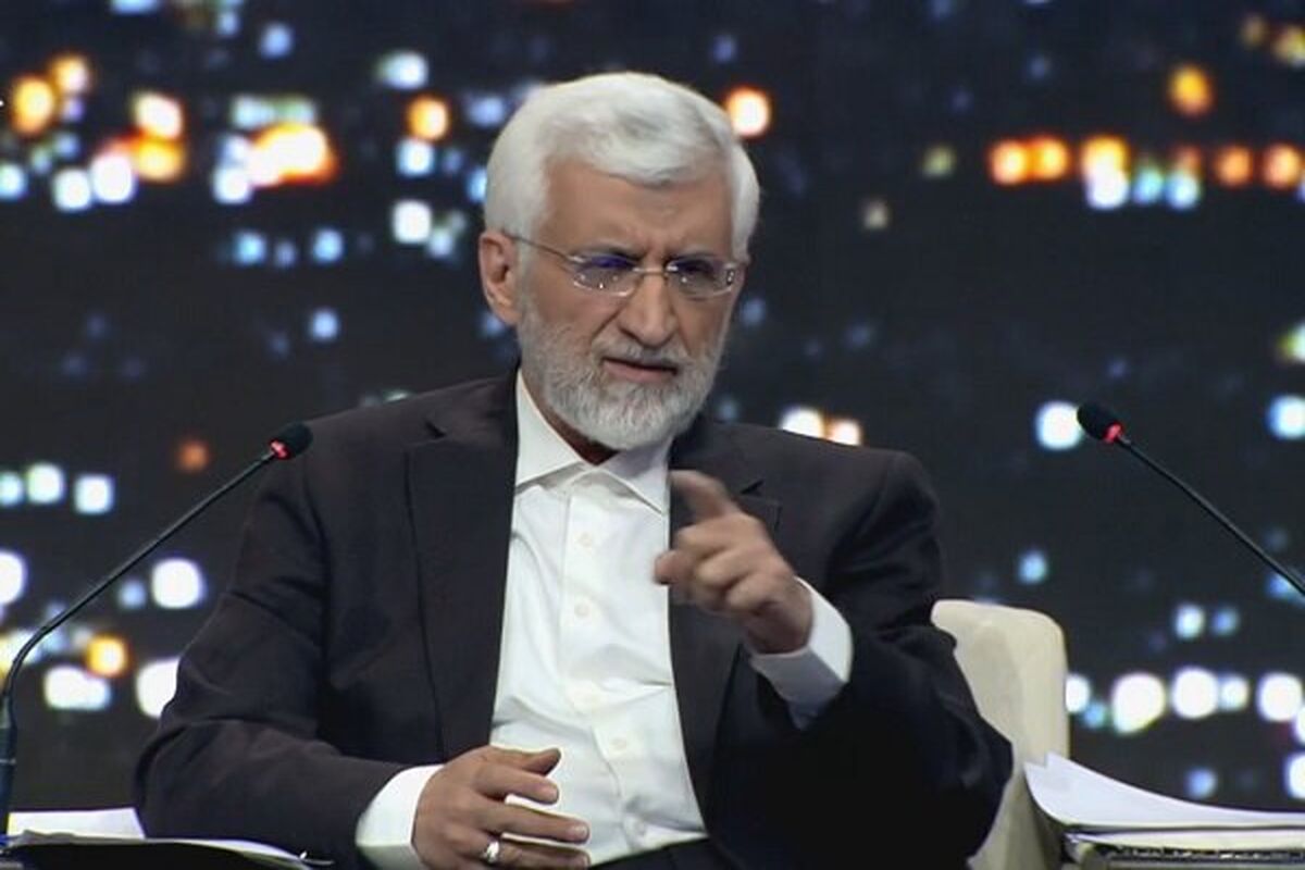 سعید جلیلی