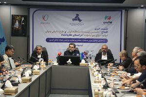 نوسازی صنعتی به یک بیزینس سودآور تبدیل می‌شود