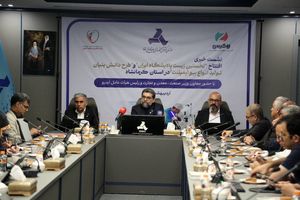 نوسازی صنعتی به یک بیزینس سودآور تبدیل می‌شود