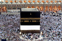 5750 اصفهانی به مراسم حج امسال اعزام شدند