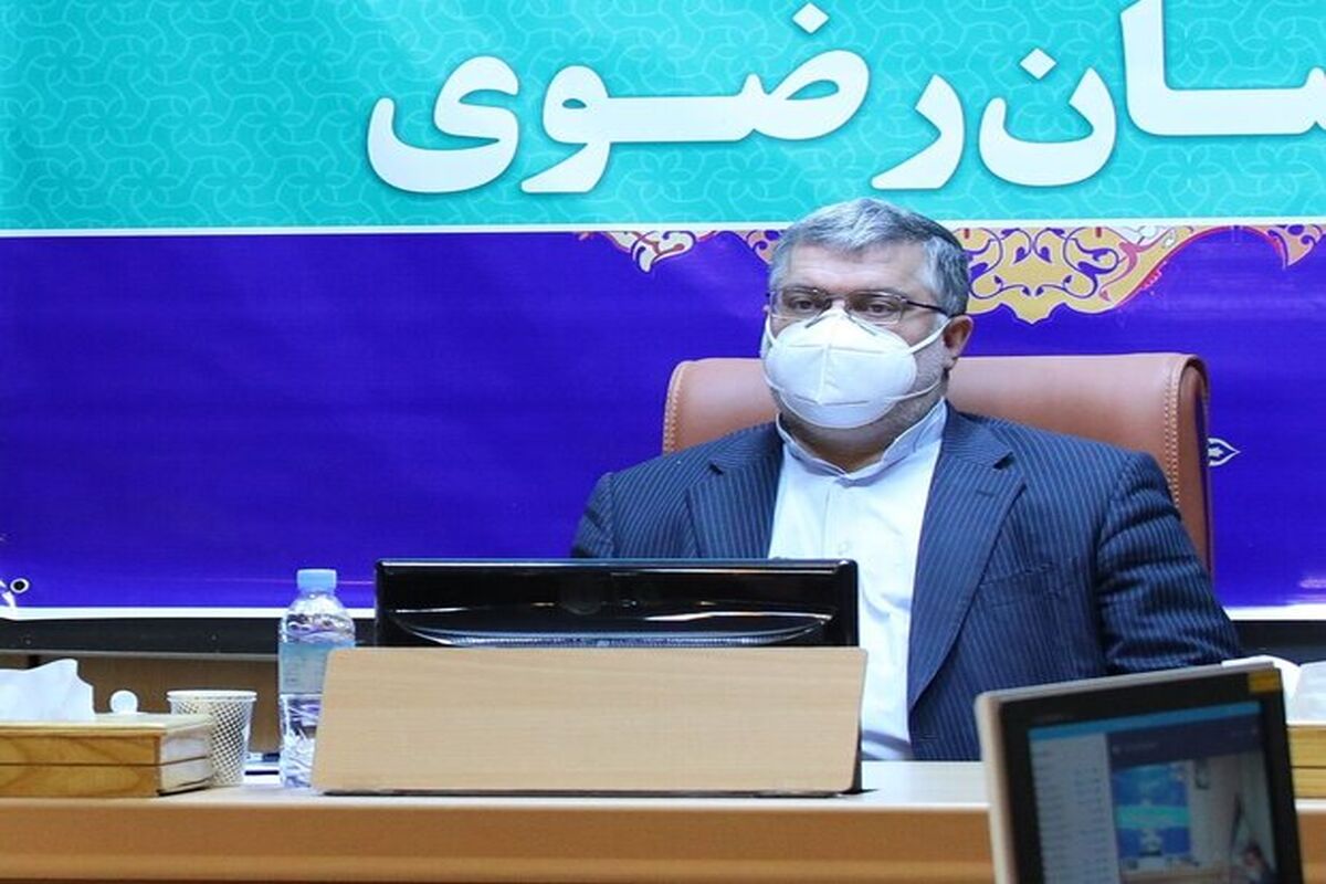 استاندار خراسان رضوی