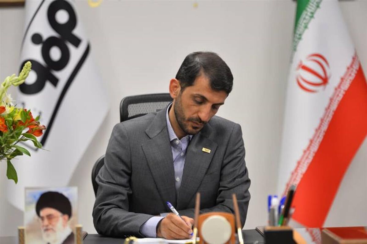 فولاد
