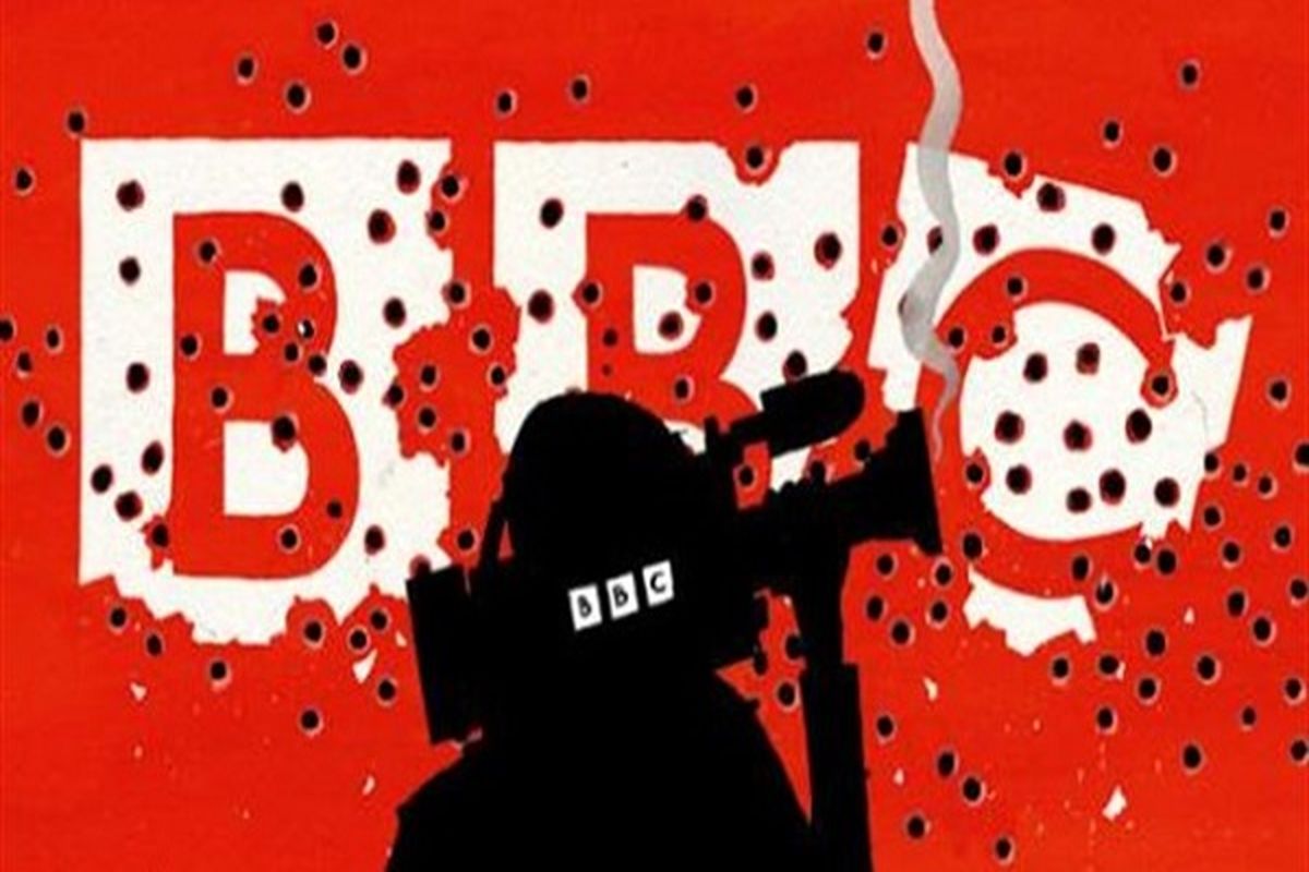 دروغ پردازی بی بی سی