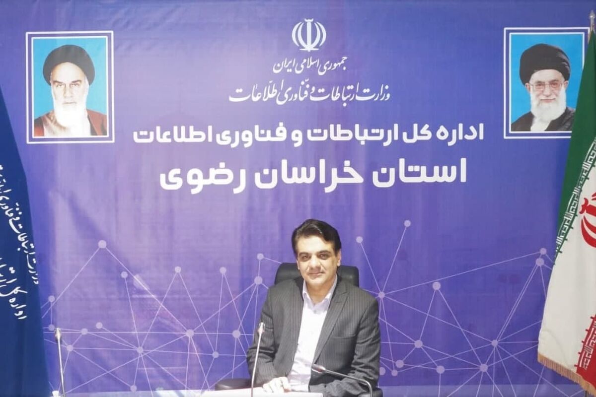 علی دلگیر