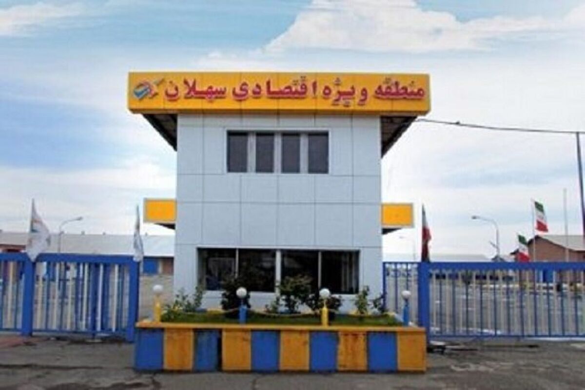 گمرک 