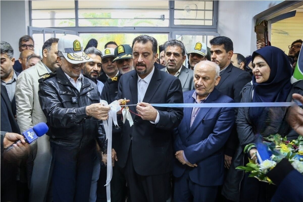 امین افقی