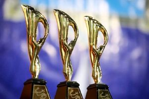 کاندیداهای بیست‌وسومین دوره جایزه قلم زرین معرفی شدند