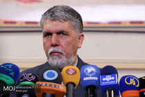 نامه ۲۵۰ هنرمند فیلم‌تئاترها به وزیر ارشاد 