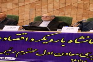 نقدینگی تنها راهکار رفع مشکلات نیست، برای توسعه از مزیت ها استفاده بهینه کنید