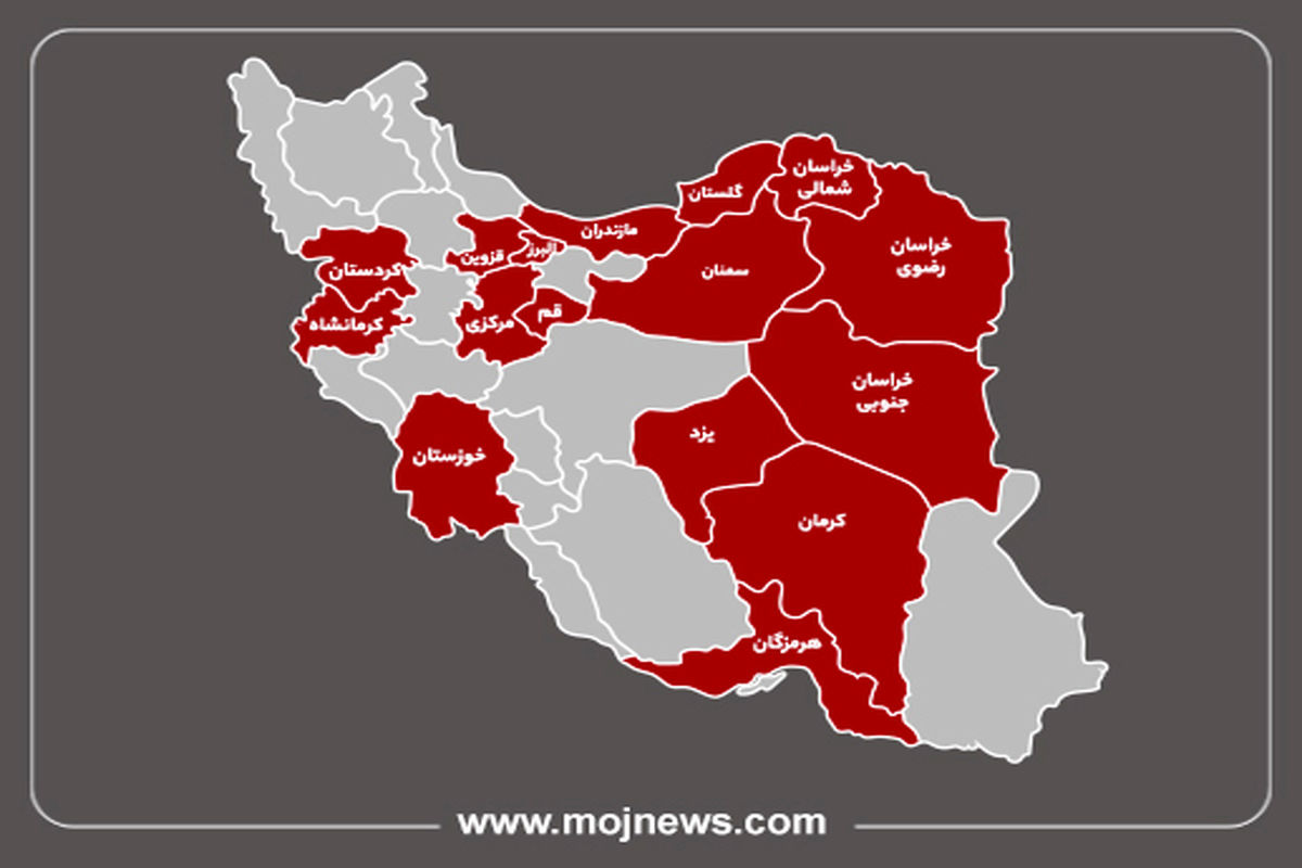 کاور تعطیلی