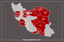 اینفوگرافیک/کدام استان‌ها تعطیلی و کاهش ساعات اداری دارند؟