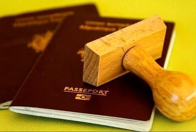 فراهم شدن امکان استعلام ممنوع‌الخروجی قضایی