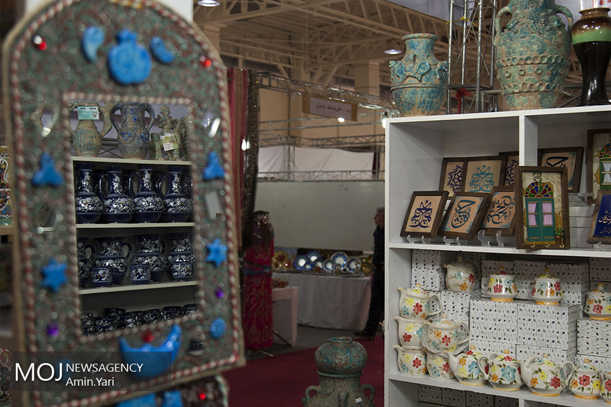 نمایشگاه صنایع دستی 