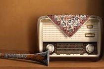 صدای ایران عید ۱۴۰۲ با بسته کامل نوروزی مهمان خانه‌ها می‌شود