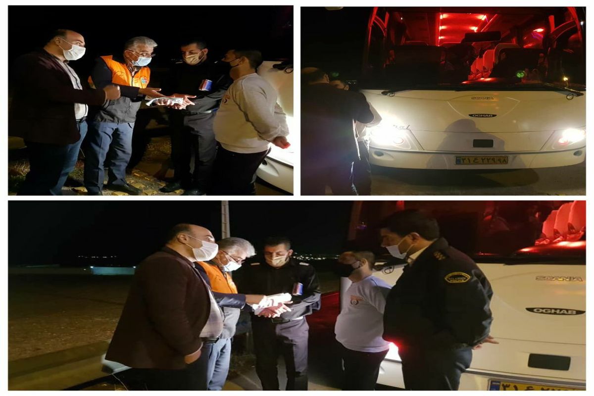 راهنمایی رانندگی