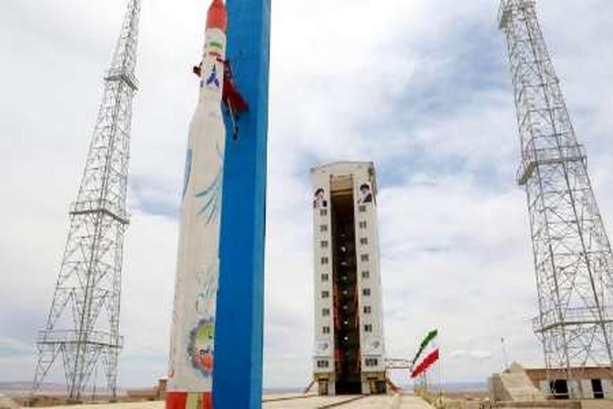 پایگاه فضایی