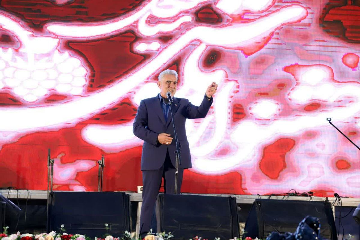 جشنواره بزرگ بلوش  (تمشک جنگلی) 