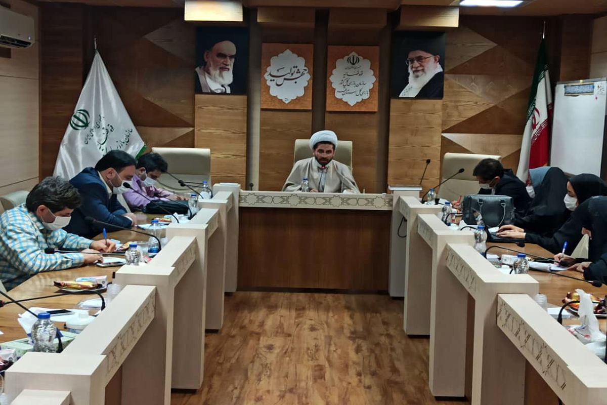 سازمان بازرسی قم