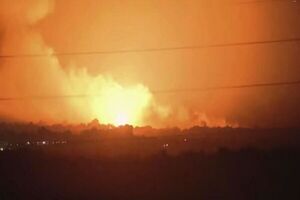 The new death toll of Gaza War declared