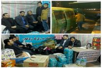 220 دستگاه تاکسی ون در قالب 14 کاروان به مناطق زلزله‌زده اعزام شده اند