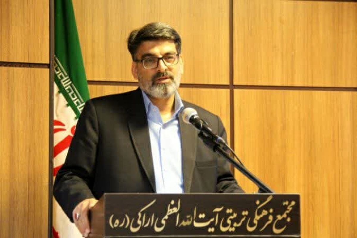 مدیرکل کمیته