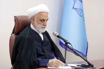 رئیس قوه قضاییه شهادت رئیس سازمان اطلاعات سپاه پاسداران را تسلیت گفت