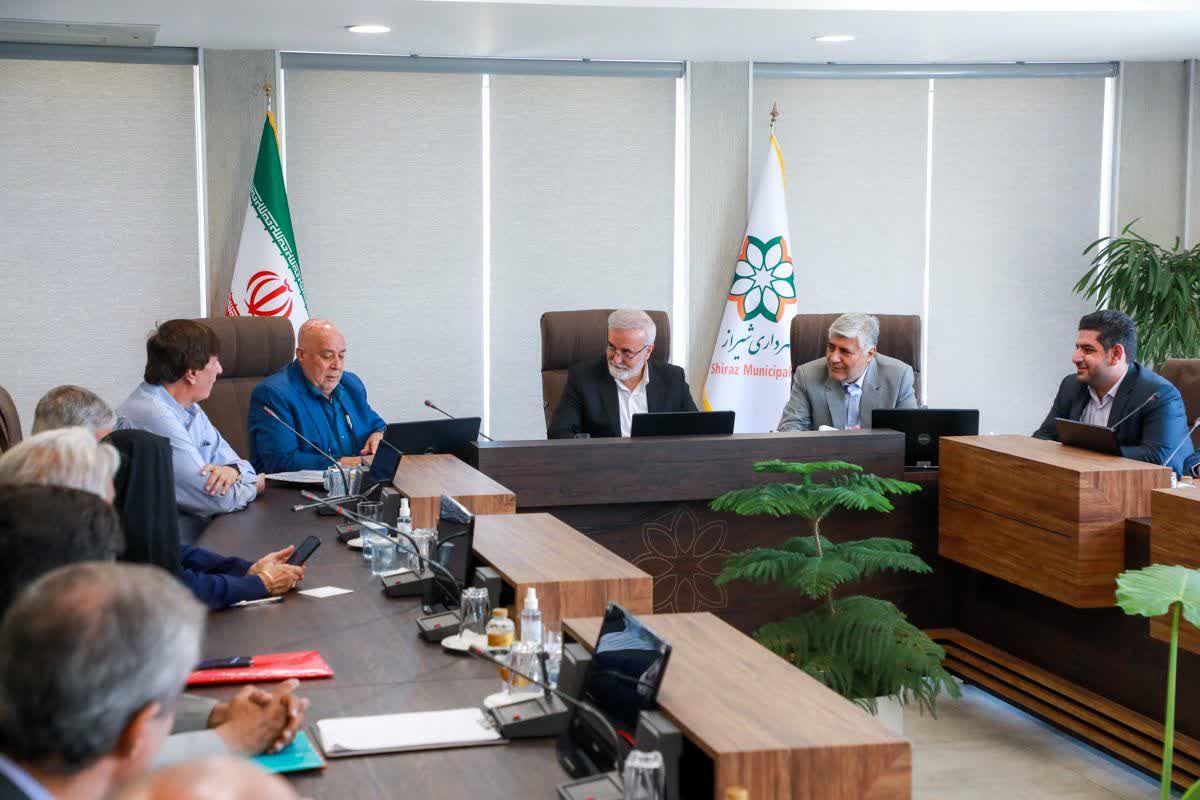 شهرداری شیراز