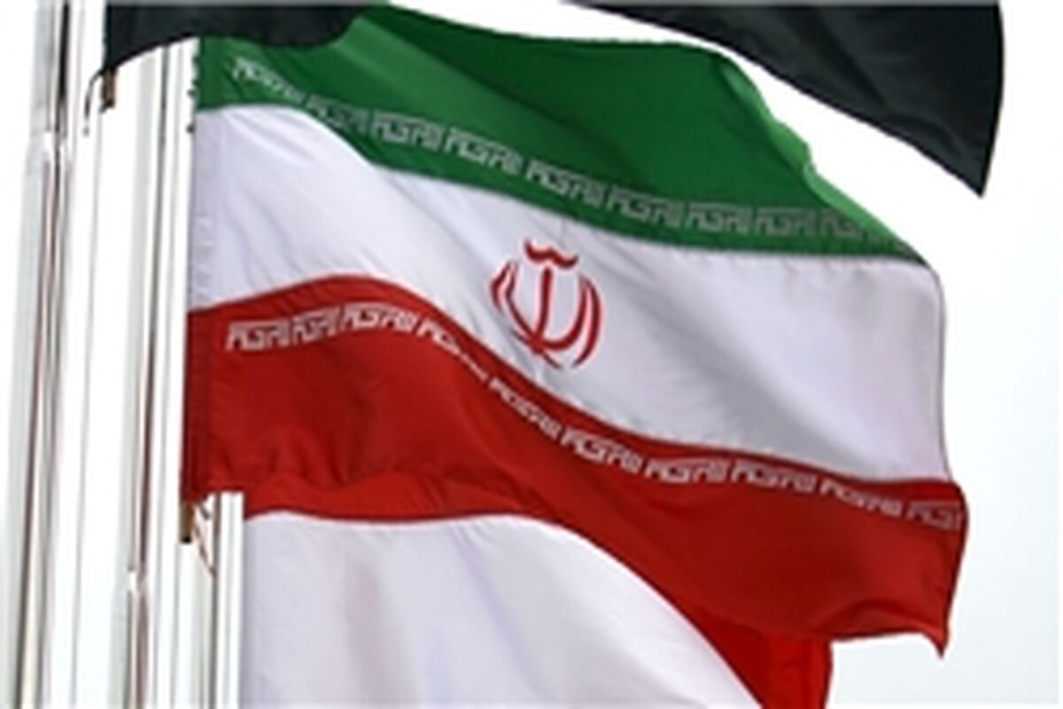 پرچم ایران 