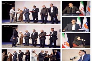 19 شرکت صنعتی و 2 شرکت معدنی برتر قشم معرفی شدند