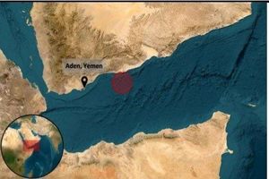 حادثه امنیتی در نزدیکی سواحل یمن به وقوع پیوست